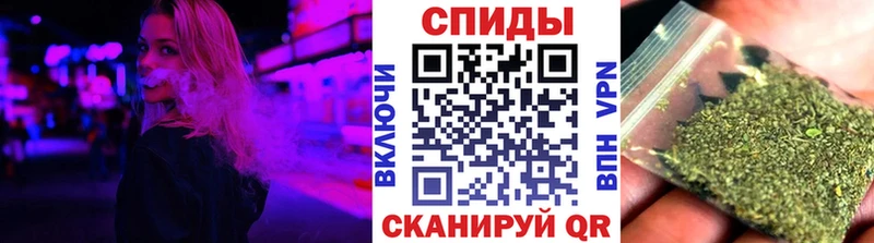 БУТИРАТ буратино  Знаменск 