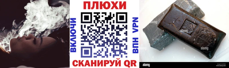 ГАШИШ ice o lator  закладки  mega рабочий сайт  Знаменск 