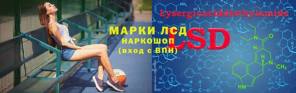 MDMA Premium VHQ Абдулино