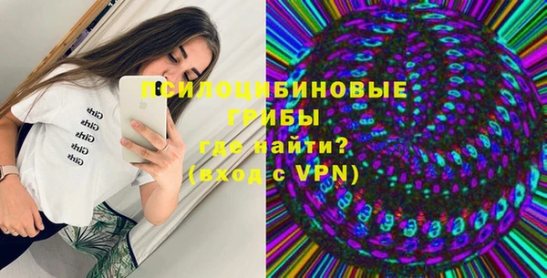 бутират Абаза