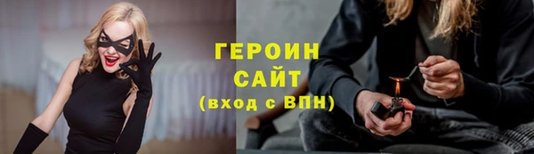 кокаин VHQ Покачи