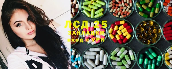 MDMA Premium VHQ Абдулино