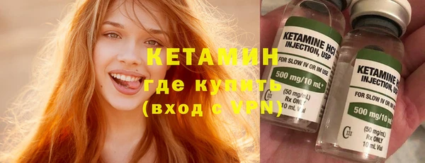 MDMA Premium VHQ Абдулино