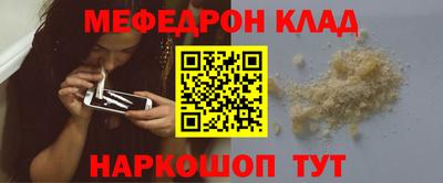 мдпв Конаково