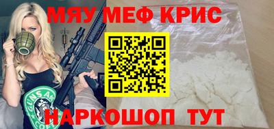 мдпв Конаково
