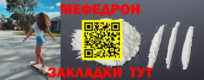 мдпв Конаково