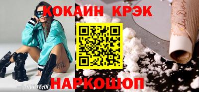 mdma Коммунар