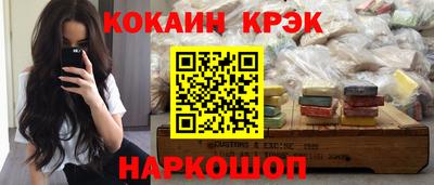 mdma Коммунар