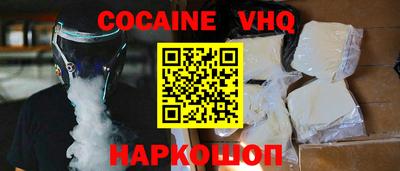 mdma Коммунар