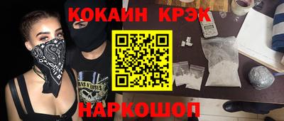 mdma Коммунар