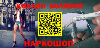 индика Краснознаменск