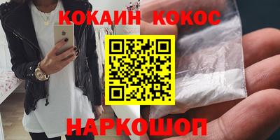 mdma Коммунар