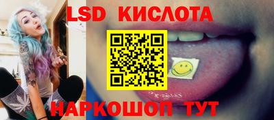 мефедрон VHQ Комсомольск-на-Амуре