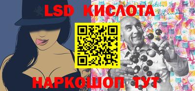 mdma Коммунар