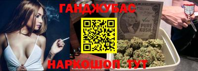 mdma Коммунар