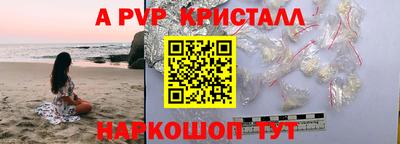 мдпв Конаково