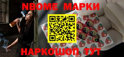 mdma Коммунар