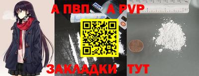 мдпв Конаково