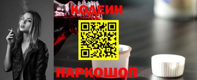 мефедрон VHQ Комсомольск-на-Амуре