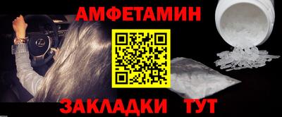 mdma Коммунар