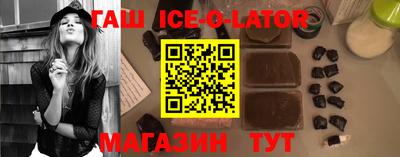 мефедрон VHQ Комсомольск-на-Амуре