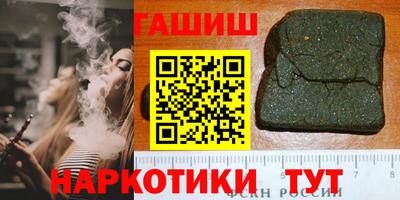 mdma Коммунар