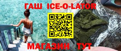 mdma Коммунар