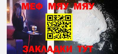мдпв Конаково