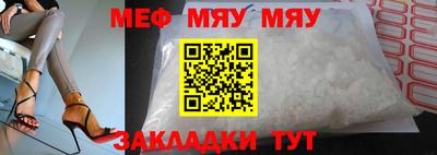 mdma Коммунар