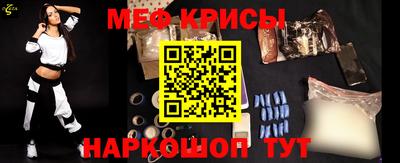 мдпв Конаково